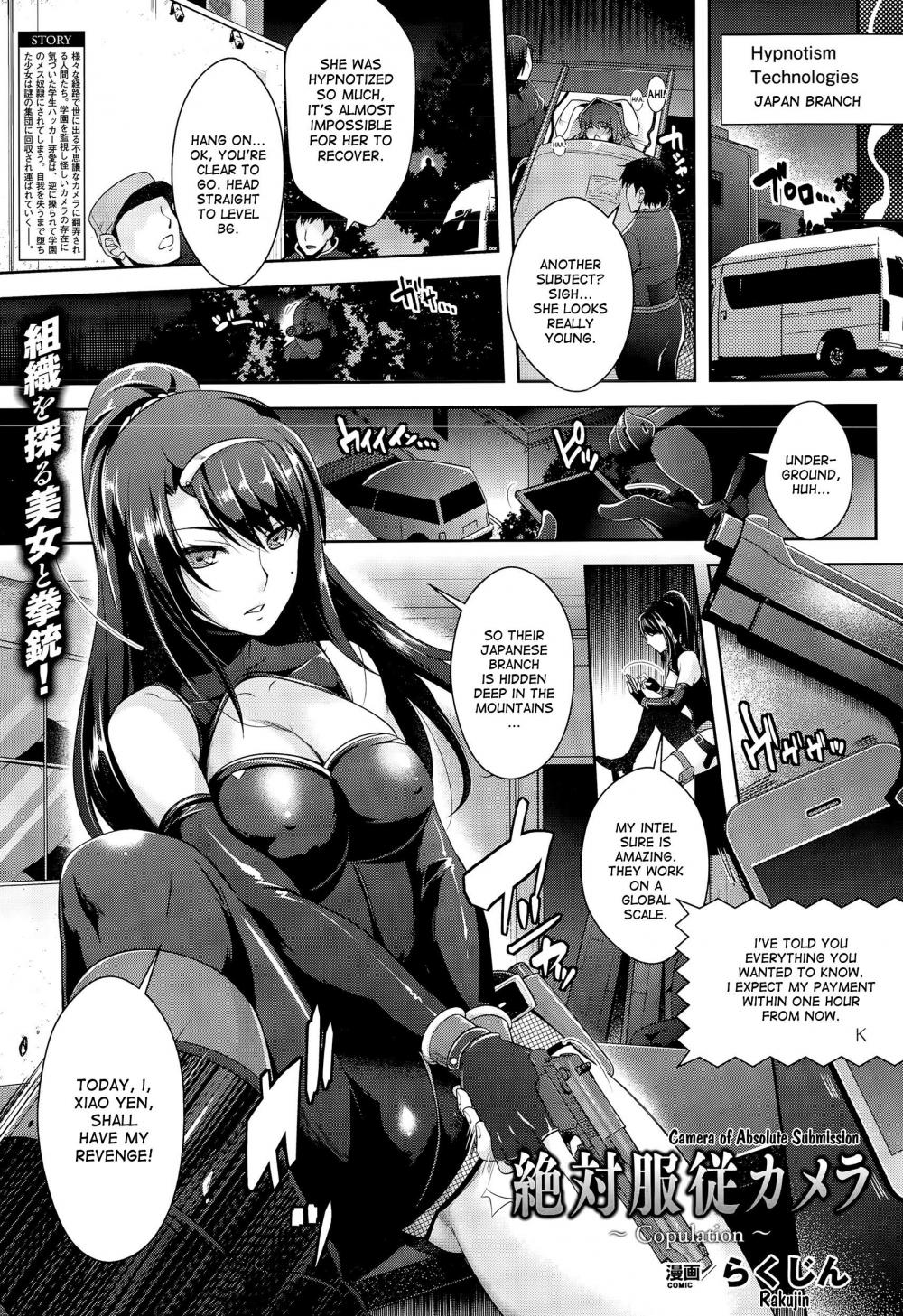 Hentai Manga Comic-Camera of Absolute Submission - Copulation-Read-1